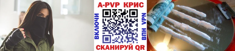 Alfa_PVP VHQ  мориарти какой сайт  Железноводск  купить наркоту  OMG ссылка 
