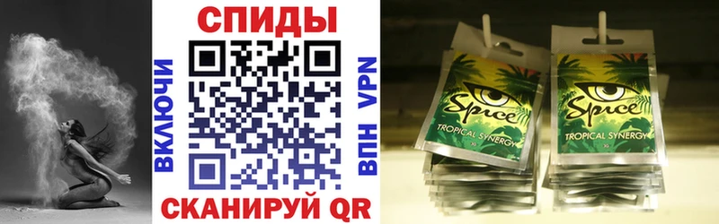 наркотики  Железноводск  БУТИРАТ бутандиол 
