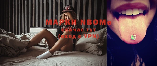 гидропоника Ростов