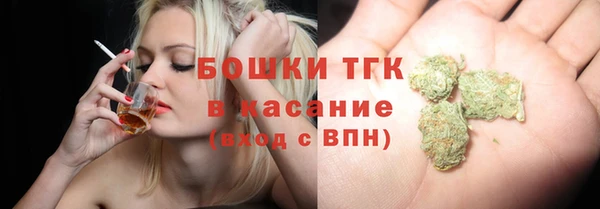 MDMA Алексеевка