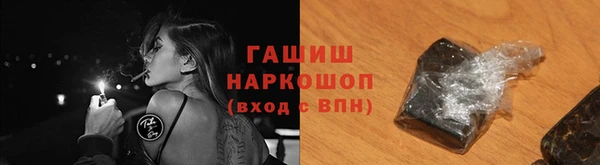 гидропоника Ростов