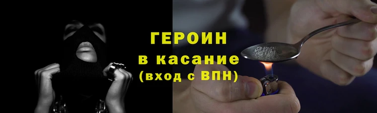 mdpv Рославль