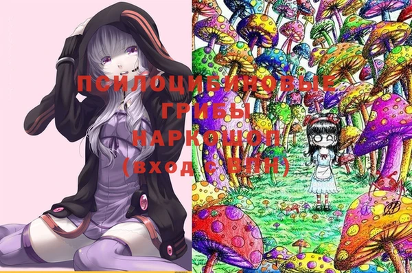 MDMA Premium VHQ Алексин