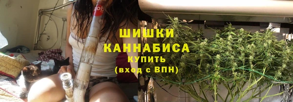 гидропоника Ростов