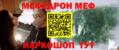 кокаин VHQ Волжск