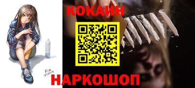 гидра Волжский