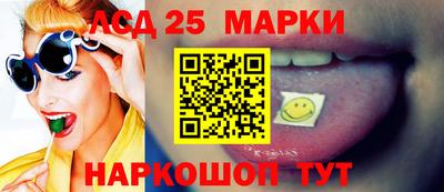 гидра Волжский
