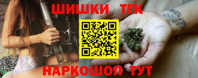 кокаин VHQ Волжск