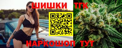кокаин VHQ Волжск