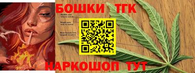гидра Волжский