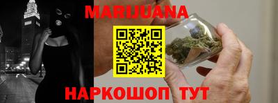 гидра Волжский