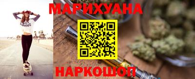 кокаин VHQ Волжск