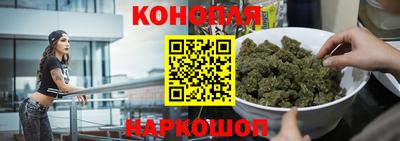гидра Волжский