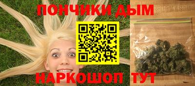 кокаин VHQ Волжск