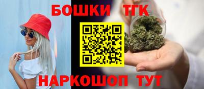 гидра Волжский