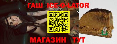 кокаин VHQ Волжск