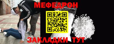кокаин VHQ Волжск