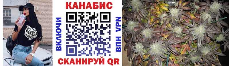 Шишки марихуана гибрид  Железноводск 